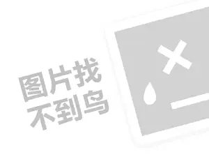 2023淘宝店铺可以换绑支付宝吗？如何运营店铺？